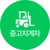 네이버 한국
